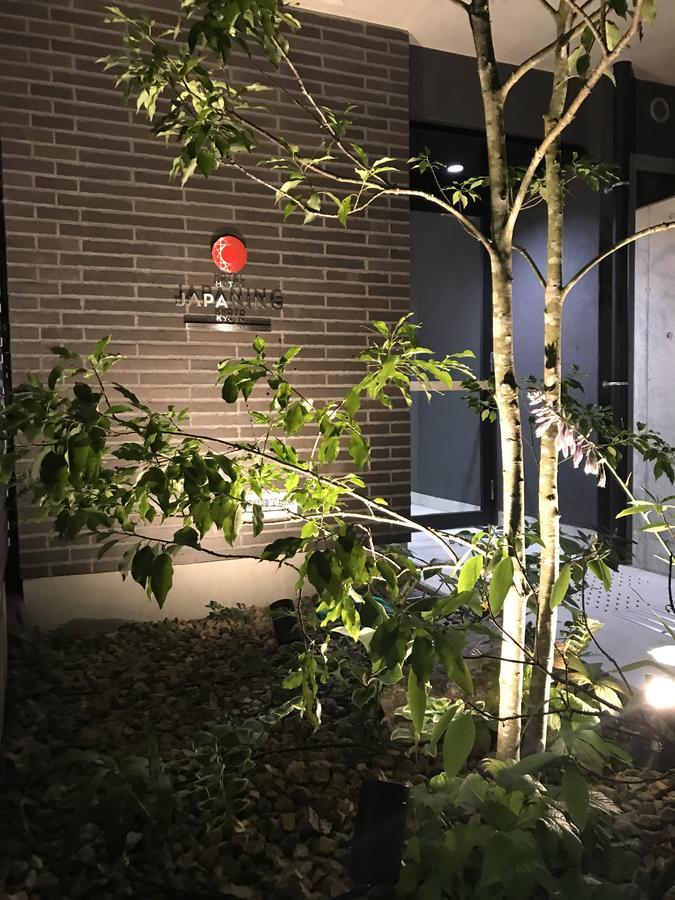 Japaning Hotel Fushimiinari 교토 외부 사진